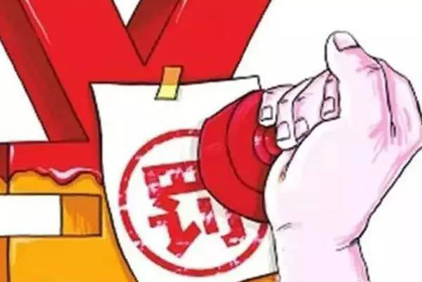 治超專章出臺(tái)：超載車不得出貨運(yùn)站！要從源頭治超，超限罰3萬！趕緊轉(zhuǎn)發(fā)相告~